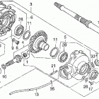 TRX300 Редуктор