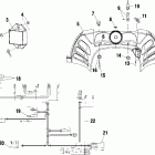 500 XC SP - S01NP5CS Панель передняя