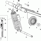 800 LE - S01ND8BS Rear torque arm