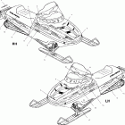 500 RMK - S00SR5AS Наклейки