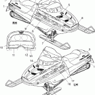 700 XC SP - S00SP7AS Наклейки