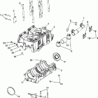 700 XC - 099SB7AS Картер