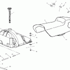 XCF SP - 099SX4FS Seat and gas tank