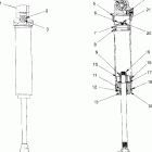 600 XCR - 0985677 Fox shock