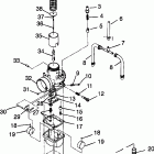 ULTRA TOURING - 0985378 Carburetor ultra touring 0985378 and  european ultra tou...