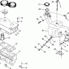 700 XCR - 0985678 Oil tank  /  air box