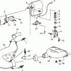 ULTRA - 0986778 Exhaust system ultra 0986778