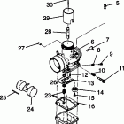 440 XCR - 0981660 Карбюратор