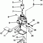 WIDETRAK LX - 0982065 Carburetor widetrak lx 0982065 and european widetrak lx ...