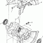 SUPER SPORT - 0980761 Crankcase  super sport 0980761