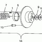 0971760 440 XC Привод сцепления