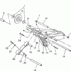 0972061 WIDETRAK GT Front torque arm widetrak gt 0972061 and european widetr...