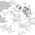 0971760 440 XC Крепление двигателя