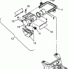 0970961 TRAIL RMK Brake trail rmk 0970961