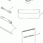 0976768 RXL Tool kit rxl 0976768