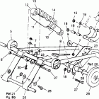 0971776 600 XC Front torque arm 600 xc 0971776 and european 600 xc e971...