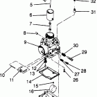 0970756 XLT Carburetor (rmk) xlt rmk 0970956