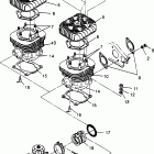 0970961 TRAIL RMK Cylinder  trail rmk 0970961