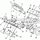 H975782 STORM S.E. Front torque arm storm 0975782, storm s.e. h975782, euro...