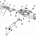 E970143 EURO TRAN SPORT Rear torque arm tran sport 0970143 and european tran spo...