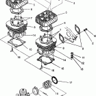 E972761 EURO TRAIL Cylinder  trail 0972761, european trail e972761,  trail ...