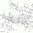 0970756 XLT Front torque arm (xlt / rmk) xlt 0970756 and xlt rmk 097...