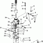 0975378 ULTRA TOURING Carburetor ultra touring 0975378 and european ultra tour...