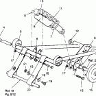 0970756 XLT Front torque arm (sks) xlt sks 0970556