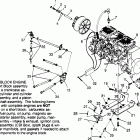 0970756 XLT Engine mounting xlt 0970756, xlt sks 0970556, and xlt rm...