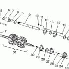 0972061 WIDETRAK GT Driveshaft widetrak gt 0972061 and european widetrak gt ...