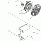 0976676 XLT SP Recoil starter xlt sp 0976676