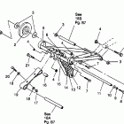 0973133 LITE GT Front torque arm lite gt 0973133 and european lite gt e9...