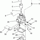 0973433 LITE Carburetor lite 0973433 and lite deluxe 0973431