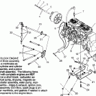 0976676 XLT SP Крепление двигателя
