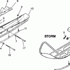 H975782 STORM S.E. Ski storm 0975782, storm se h975782, european storm se e...