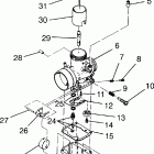 0971760 440 XC Карбюратор