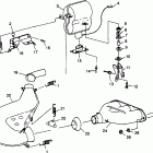 0976778 ULTRA Exhaust system ultra 0976778 and european ultra e976778