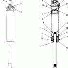 0971776 600 XC Fox shock