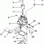 0972065 WIDETRAK LX Carburetor widetrak lx 0972065 and  european widetrak lx...