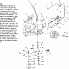 0973433 LITE Крепление двигателя
