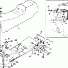 0975378 ULTRA TOURING Seat and gas tank ultra touring 0975378 and european ult...