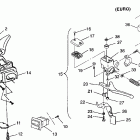 0975678 ULTRA SPX Controls ultra spx 0975678, ultra spx se h975678 and eur...