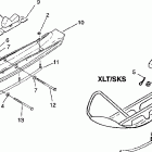0970756 XLT Ski xlt 0970756, xlt sks 0970556 and xlt rmk 0970956