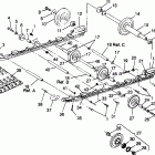 0973133 LITE GT Suspension lite gt 0973133 and european lite gt e973133