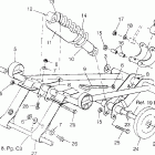E972761 EURO TRAIL Front torque arm (trail) trail 0972761 and european trai...