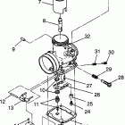 H975782 STORM S.E. Carburetor storm 0975782, storm s.e. h975782, european s...
