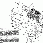 0973776 XLT LTD SP Engine mounting xlt ltd sp 0973776