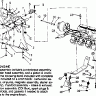 0965782 STORM Engine mounting storm 0965782, storm sks 0965582, euro s...