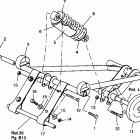 0960578 ULTRA SKS Front torque arm ultra sks 0960578 and european ultra sk...
