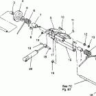 0963133 LITE GT Rear torque arm lite gt 0963133 and european lite gt e96...